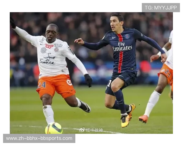 法甲2024赛季最精彩比赛