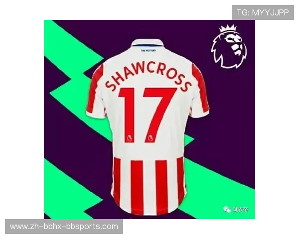 英超球衣号码背后的价值与象征意义全解析