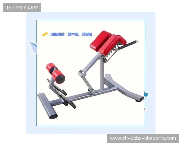 适合不喜欢器械的健身方法有哪些