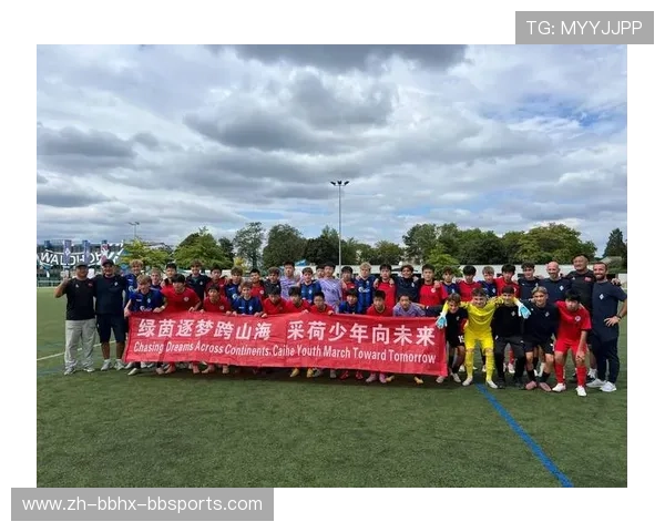 足球赛事的社交功能，如何通过足球增进国际间的友谊