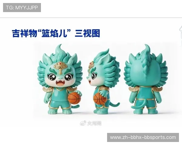 抽签仪式举行河南省篮球城市联赛迎来分组关键时刻